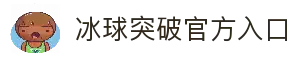 APP下载